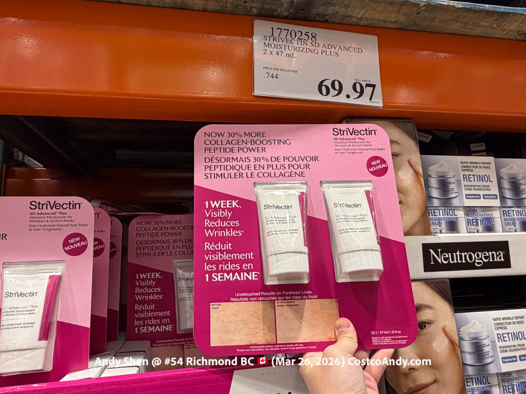 STRIVECTIN SD ADVANCED MOISTURIZING PLUS 2 X 47 ML