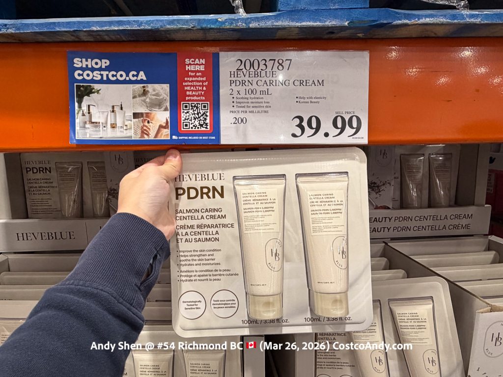 HEVEBLUE PDRN CARING CREAM 2X100ML