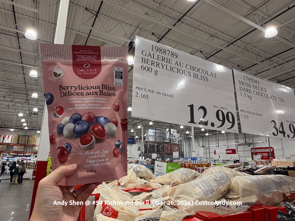 GALERIE AU CHOCOLATE BERRYLICIOUS BLISS 600G