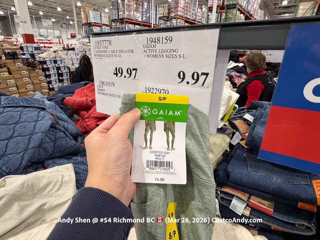 GAIAM ACTIVE LEGGING + WOMENS SIZES S, M, L, XL