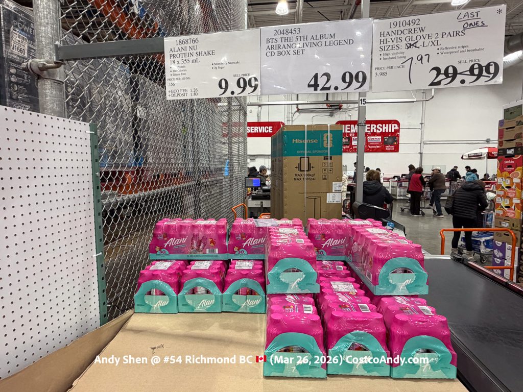 ALANI PROTEIN SHAKE STRAWBERRY SHORTCAKE 18 x 355 mL