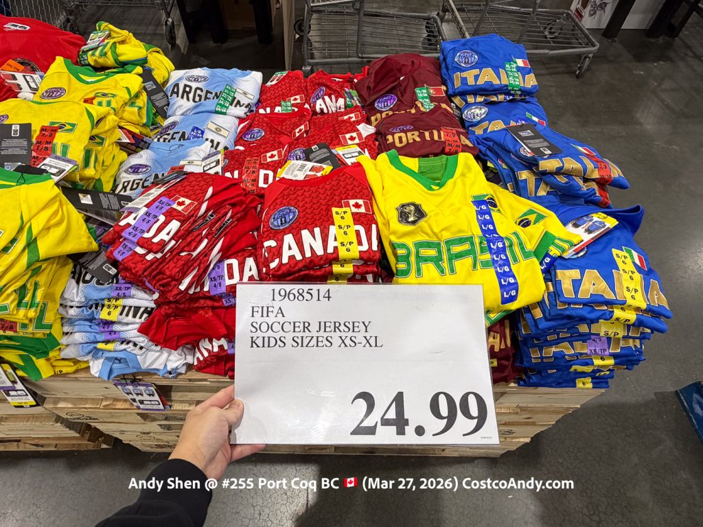 FIFA SOCCER JERSEY KIDS SIZES XS-XL