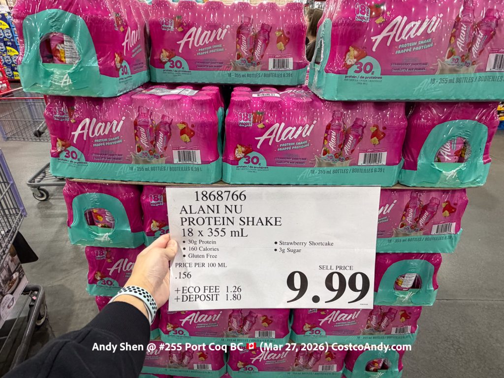 ALANI PROTEIN SHAKE STRAWBERRY SHORTCAKE 18 x 355 mL