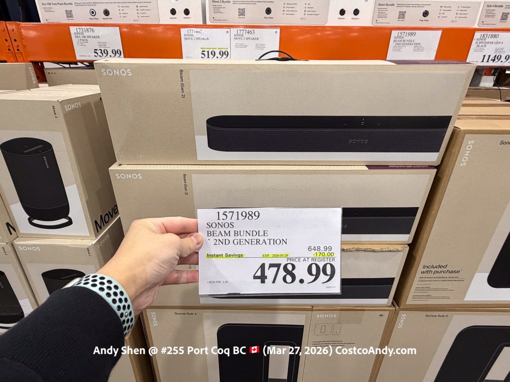 SONOS BEAM BUNDLE 2ND GENERATION