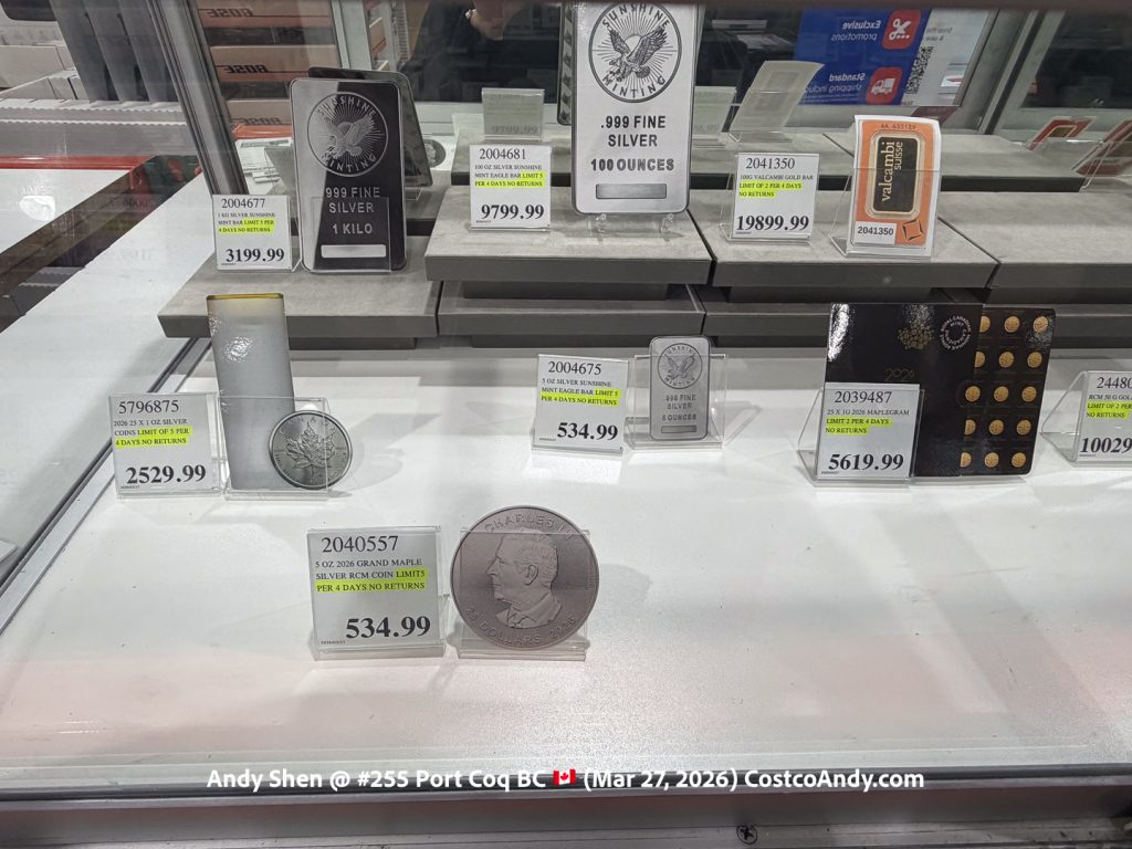 1KG SILVER SUNSHINE MINT BAR