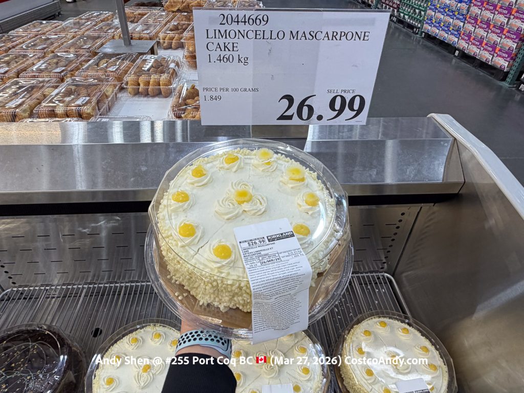 LIMONCELLO MASCARPONE CAKE