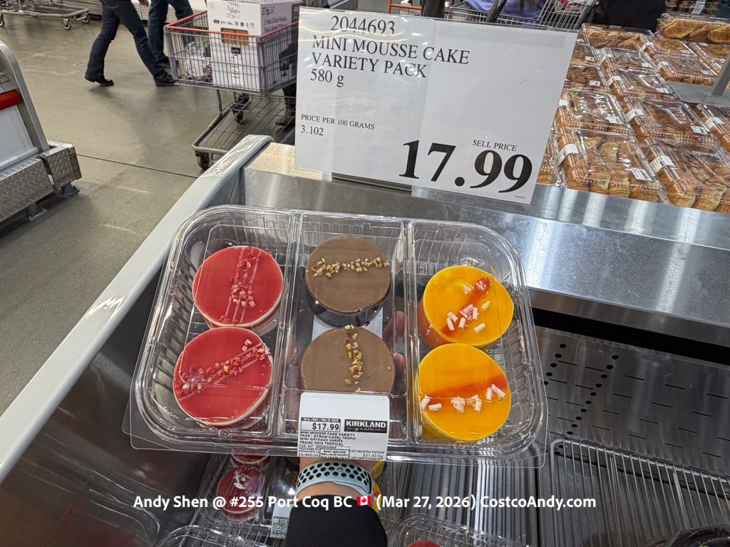 MINI MOUSSE CAKE VARIETY PACK 580G