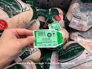 TURKEY BREAST ROAST (PER KG)