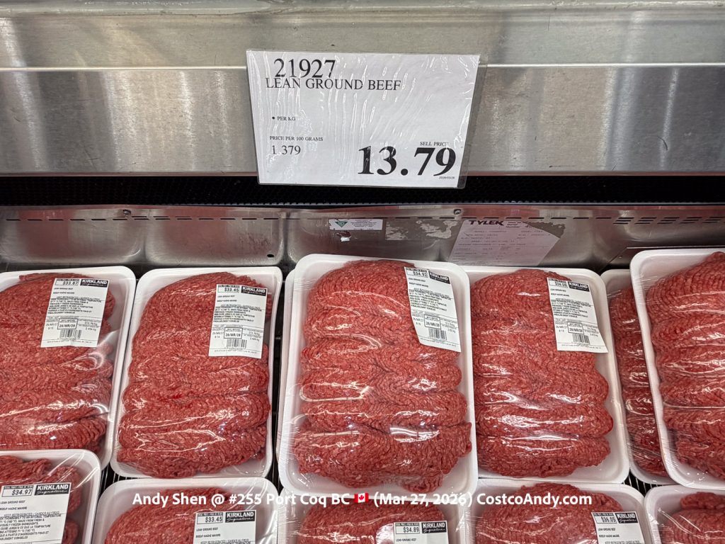 LEAN GROUND BEEF (PER KG)