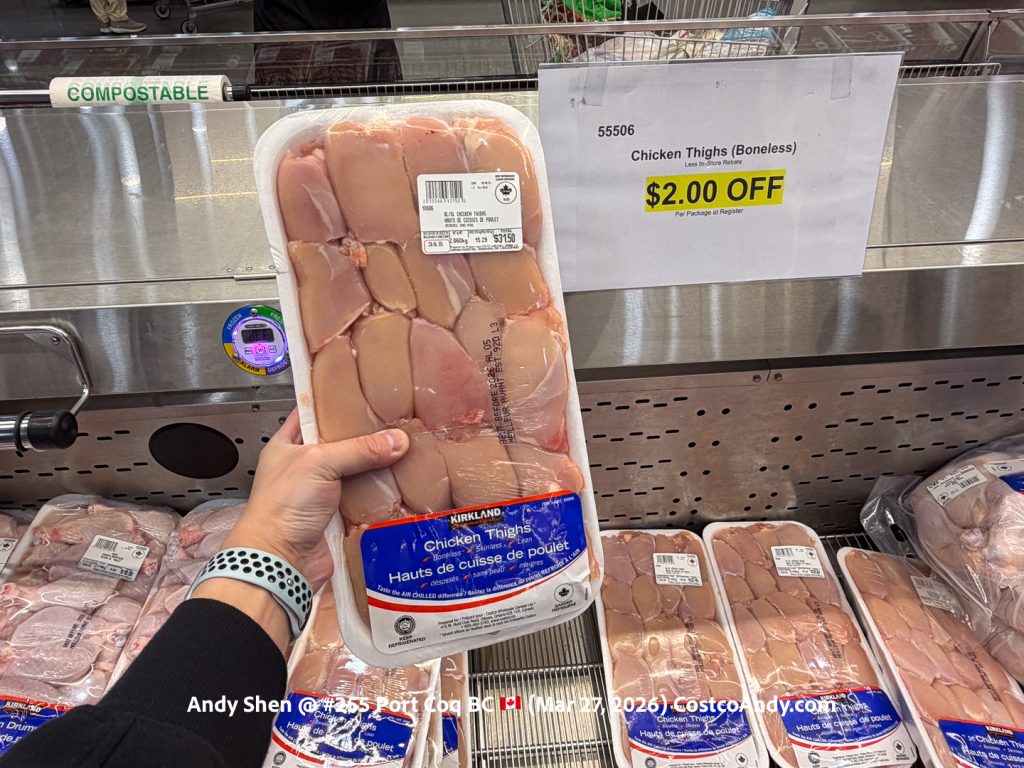 CHICKEN THIGHS (BONELESS) (PER KG)