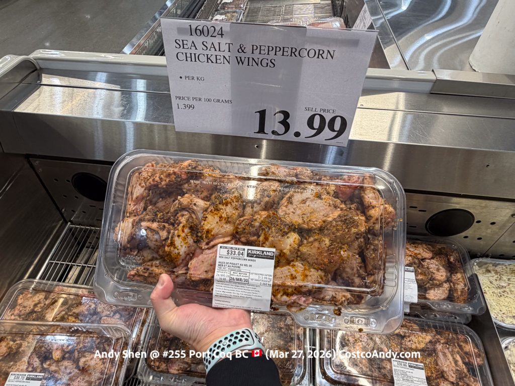 SEA SALT & PEPPERCORN CHICKEN WINGS (PER KG)