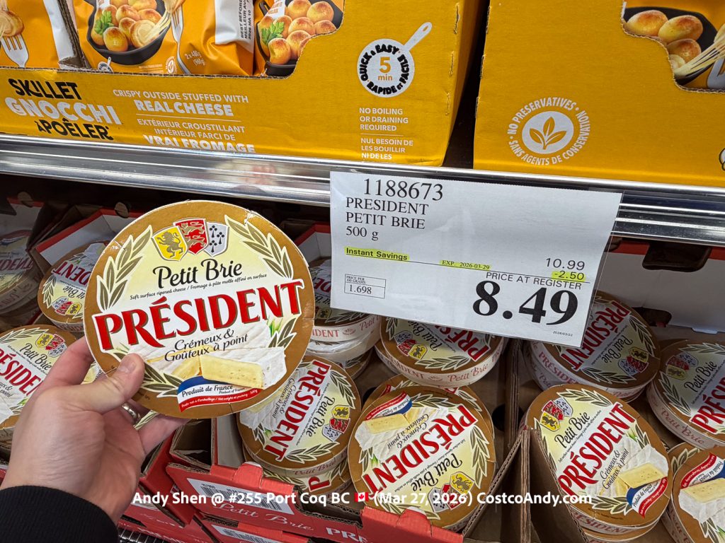 PRESIDENT PETIT BRIE 500 G