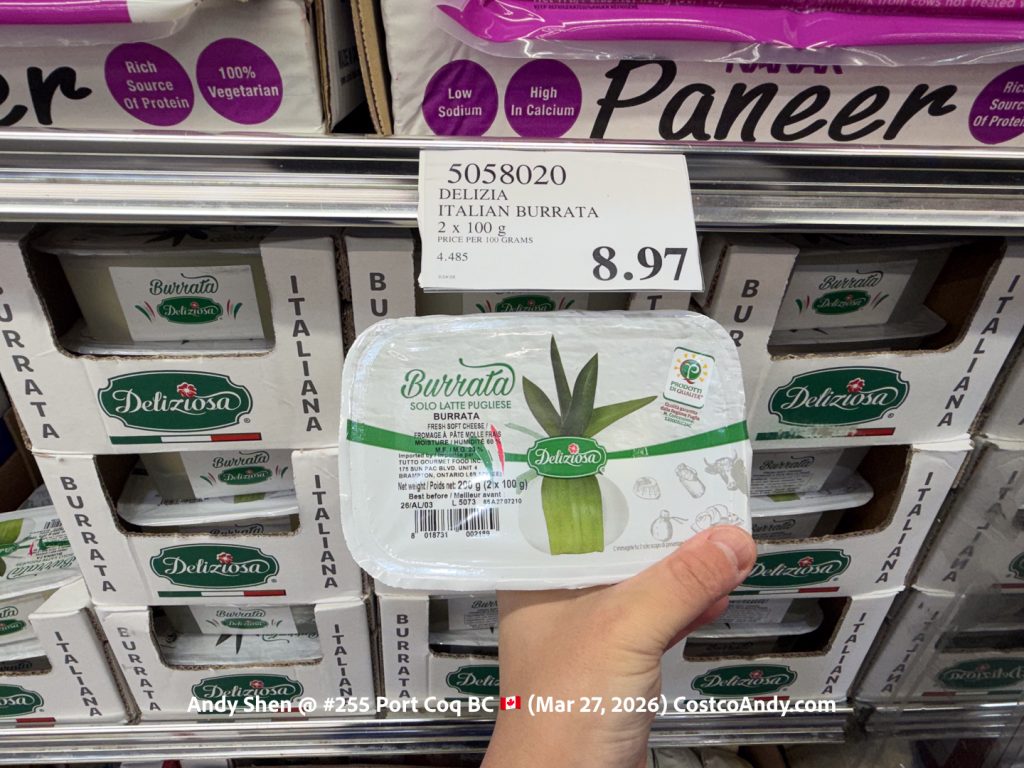 DELIZIA ITALIAN BURRATA 2 X 100 G