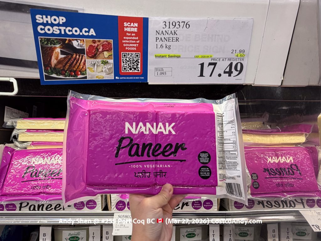 NANAK PANEER 1.6KG