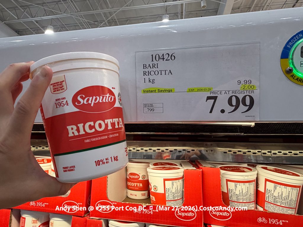 BARI RICOTTA 1KG