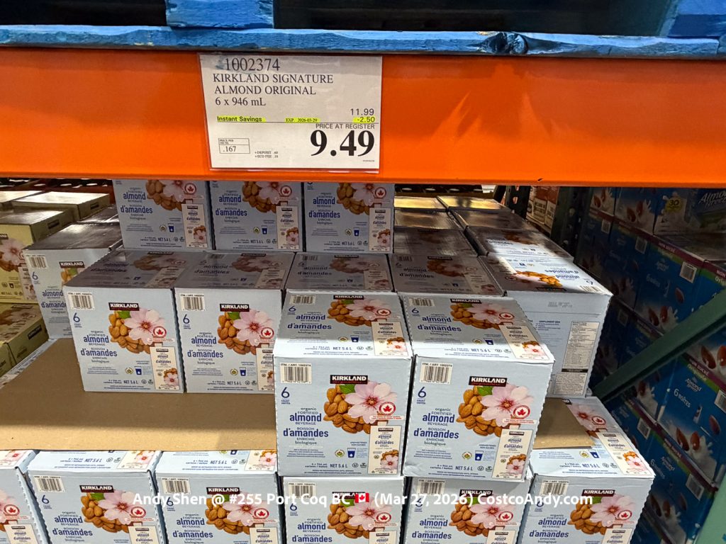 KIRKLAND SIGNATURE ALMOND ORIGINAL 6X946ML