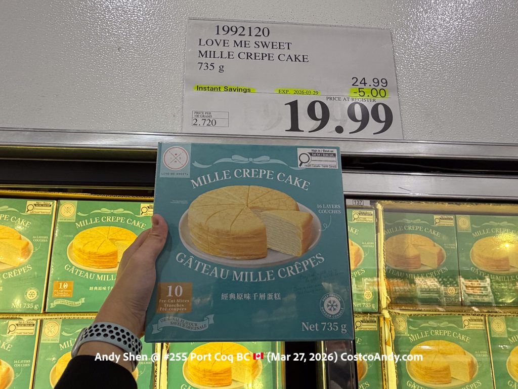 LOVE ME SWEET MILLE CREPE CAKE 735G