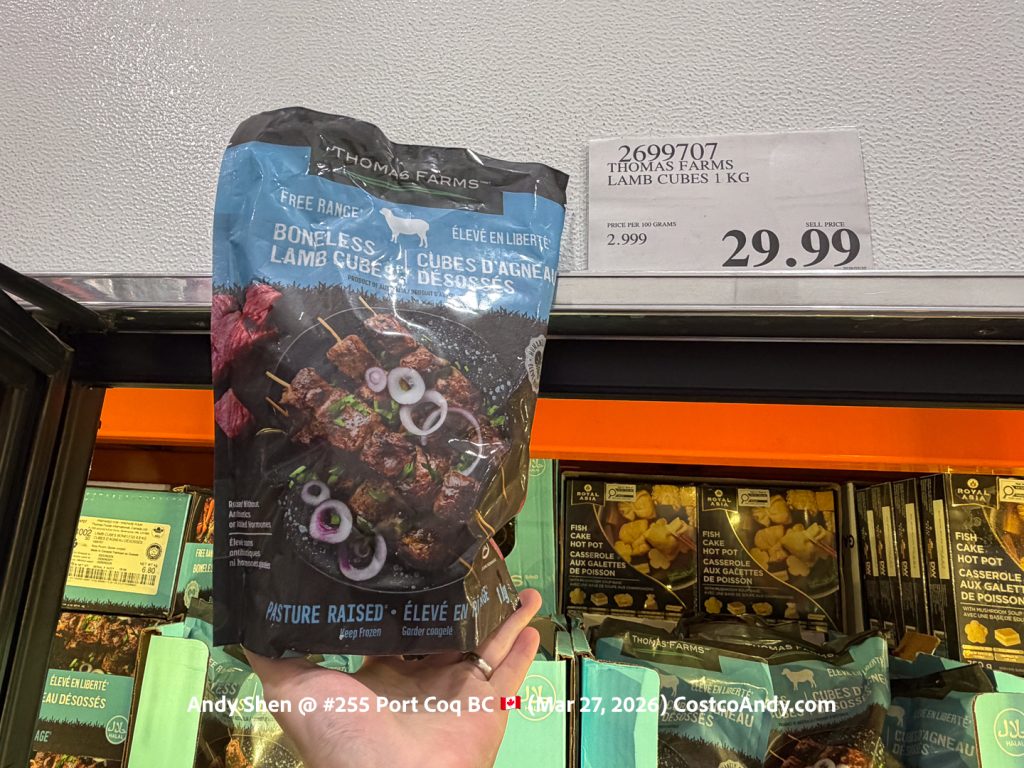 THOMAS FARMS LAMB CUBES 1 KG