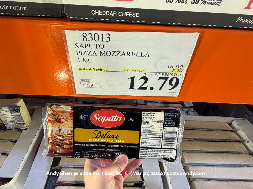 SAPUTO PIZZA MOZZARELLA 1KG