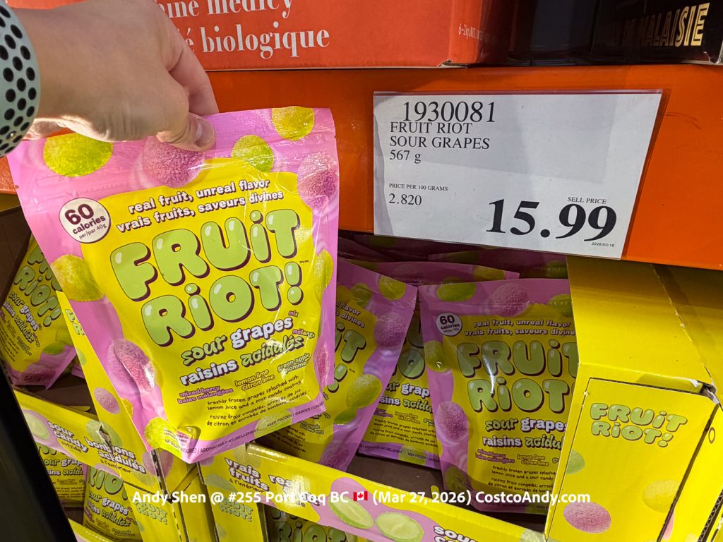 FRUIT RIOT SOUR GRAPES 567G