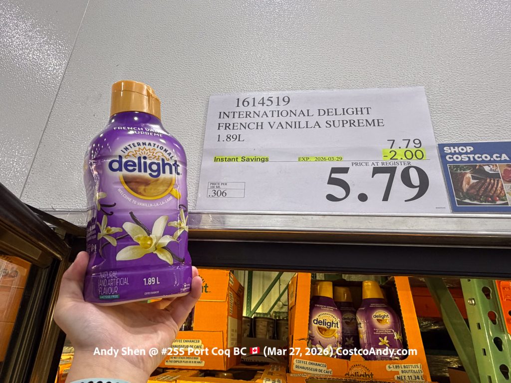 INTERNATIONAL DELIGHT FRENCH VANILLA SUPREME 1.89L