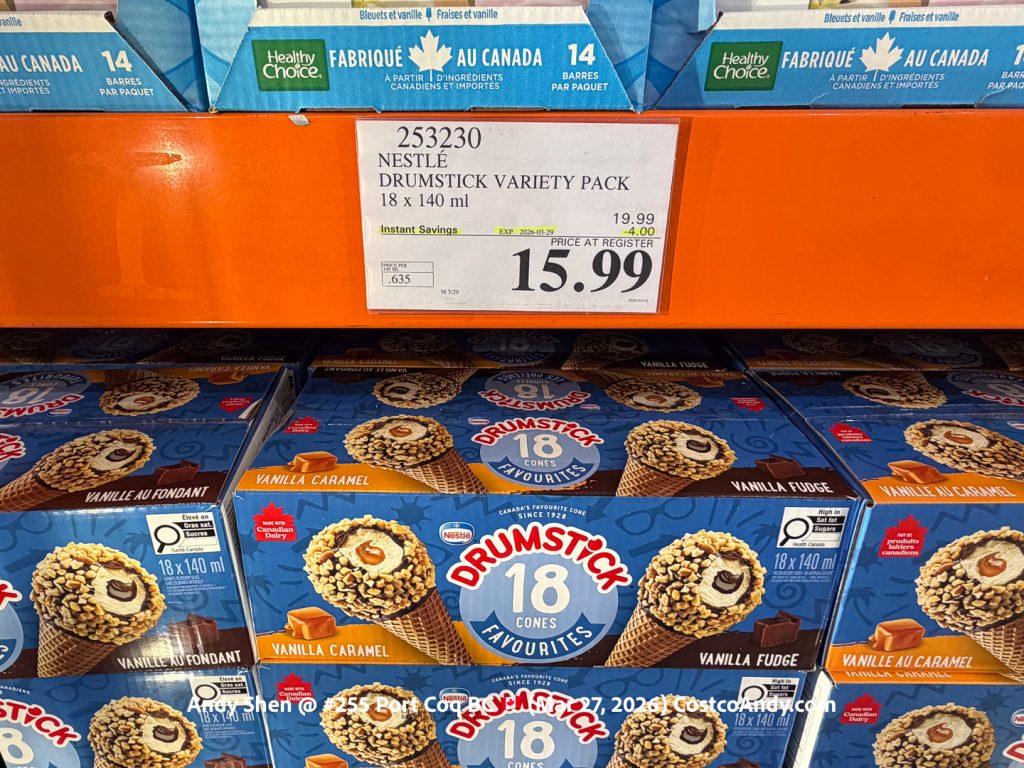 Nestle Drumstick Variety Pack 18x140ml