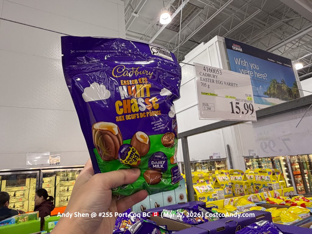 CADBURY EASTER EGG VARIETY 705G