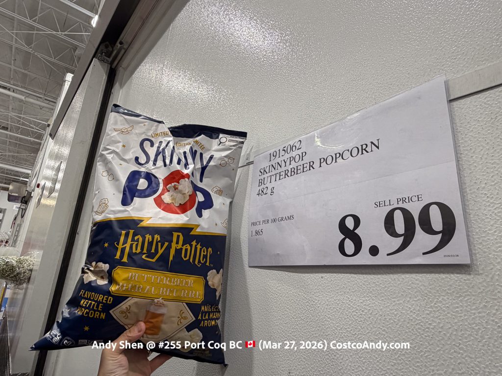SKINNYPOP BUTTERBEER POPCORN 17 OZ