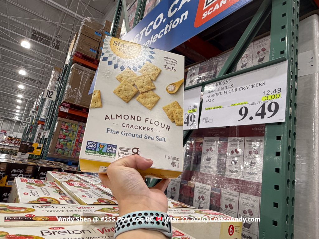 SIMPLE MILLS ALMOND FLOUR CRACKERS 482G