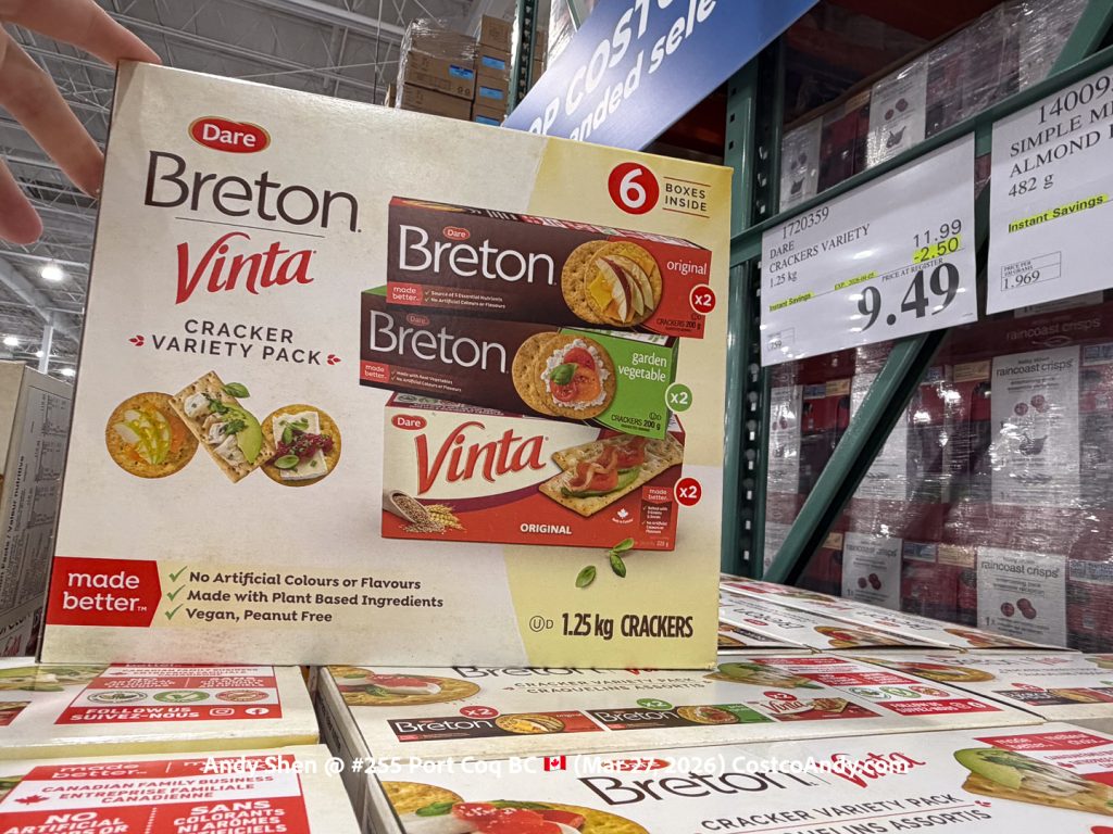 DARE CRACKERS VARIETY 1.25KG