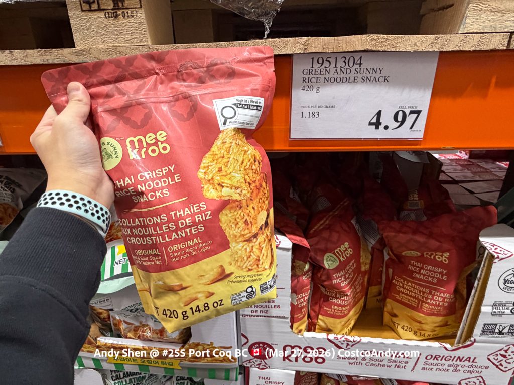 GREEN AND SUNNY RICE NOODLE SNACK 420G