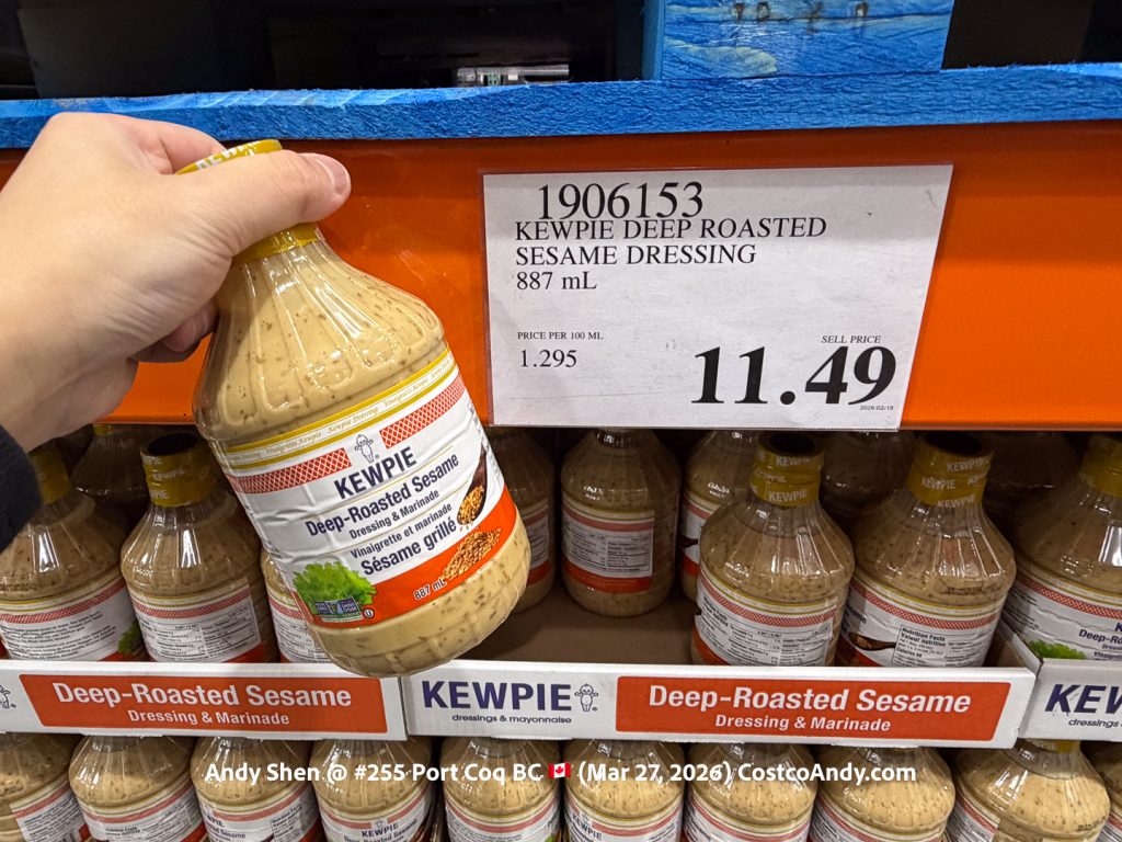 KEWPIE DEEP ROASTED SESAME DRESSING 887ML / 30 OZ