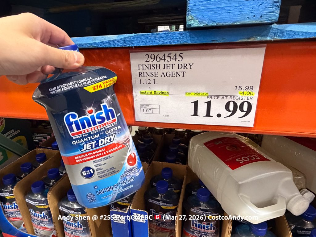 FINISH JET DRY RINSE AGENT 1.12 L