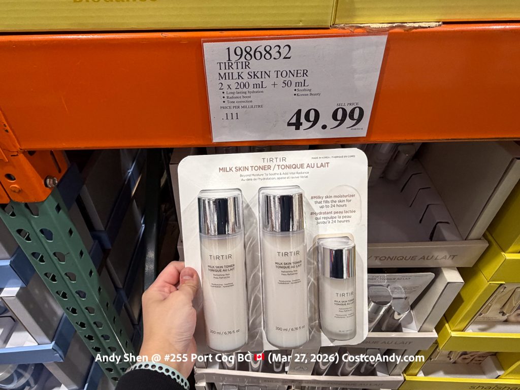 TIRTIR MILK SKIN TONER – 2 X 200 ML + 50 ML