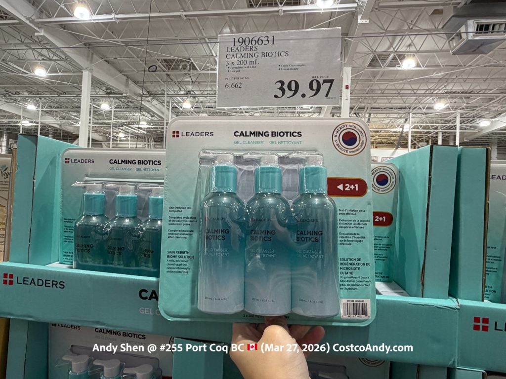 LEADERS CALMING BIOTICS 3 X 200ML