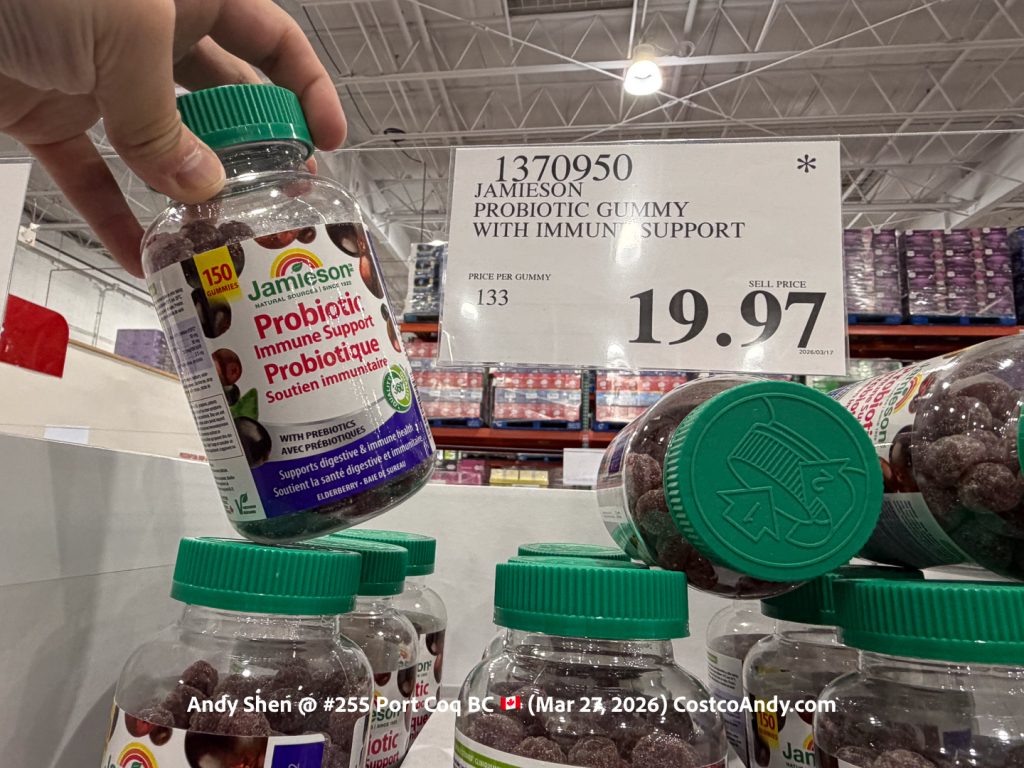 Jamieson Probiotic With Immune Support Gummies, 150 Count