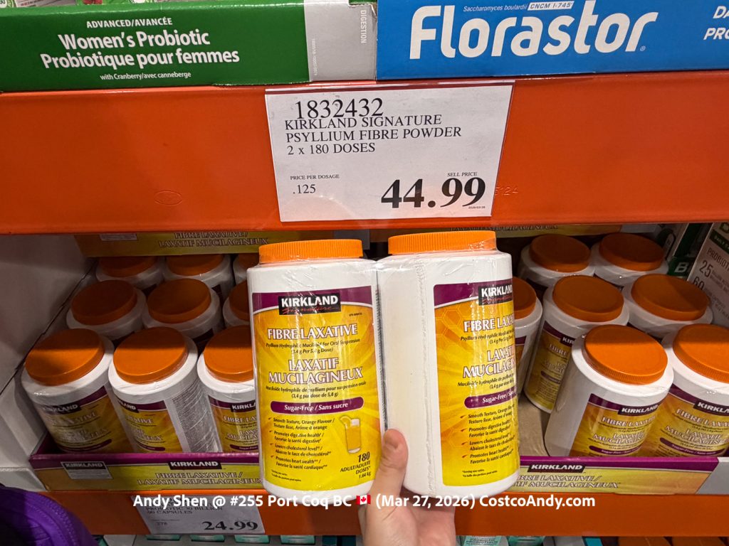 KIRKLAND SIGNATURE PSYLLIUM FIBRE POWDER 2X180 DOSES