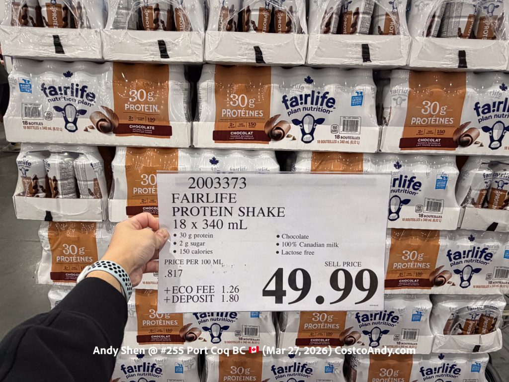 FAIRLIFE PROTEIN SHAKE 18x340ML