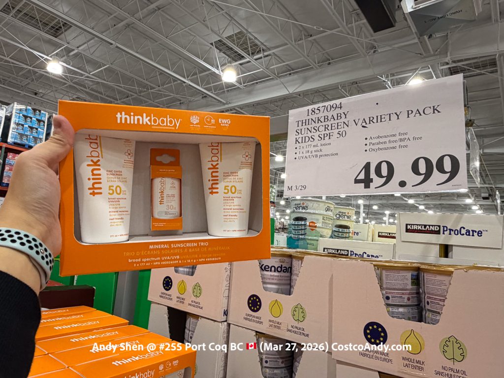 THINKBABY SUNSCREEN VARIETY PACK KIDS SPF50
