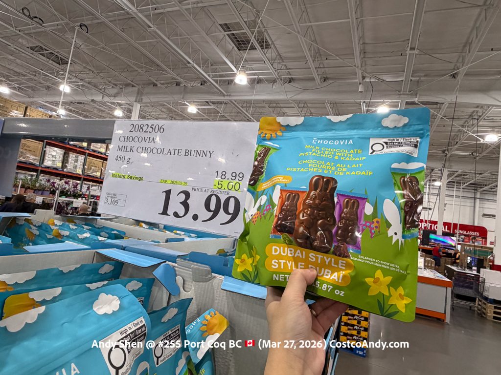 Chocovia Milk Chocolate Bunny 450 g