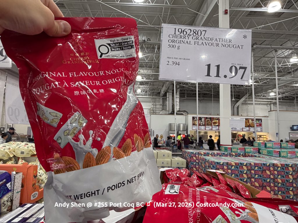 CHERRY GRANDFATHER ORGINAL FLAVOUR NOUGAT 500G