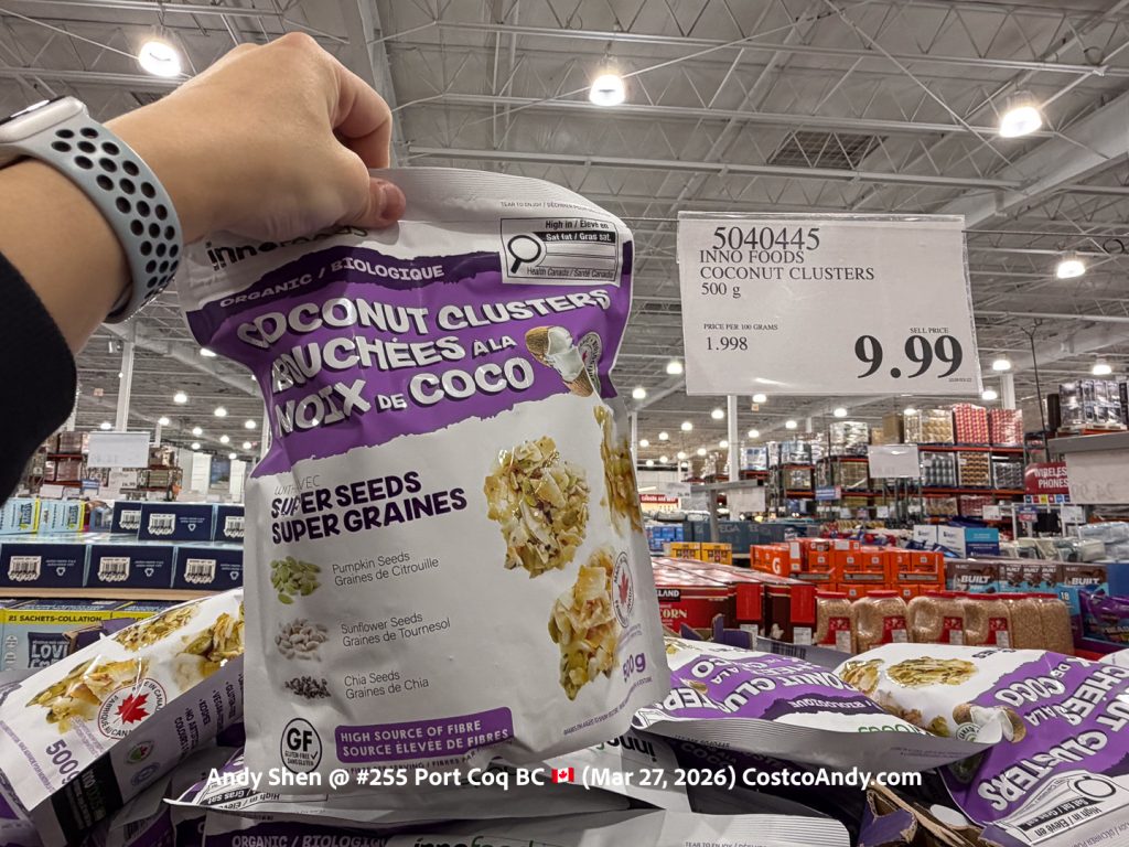 INNO FOODS COCONUT CLUSTERS 500G