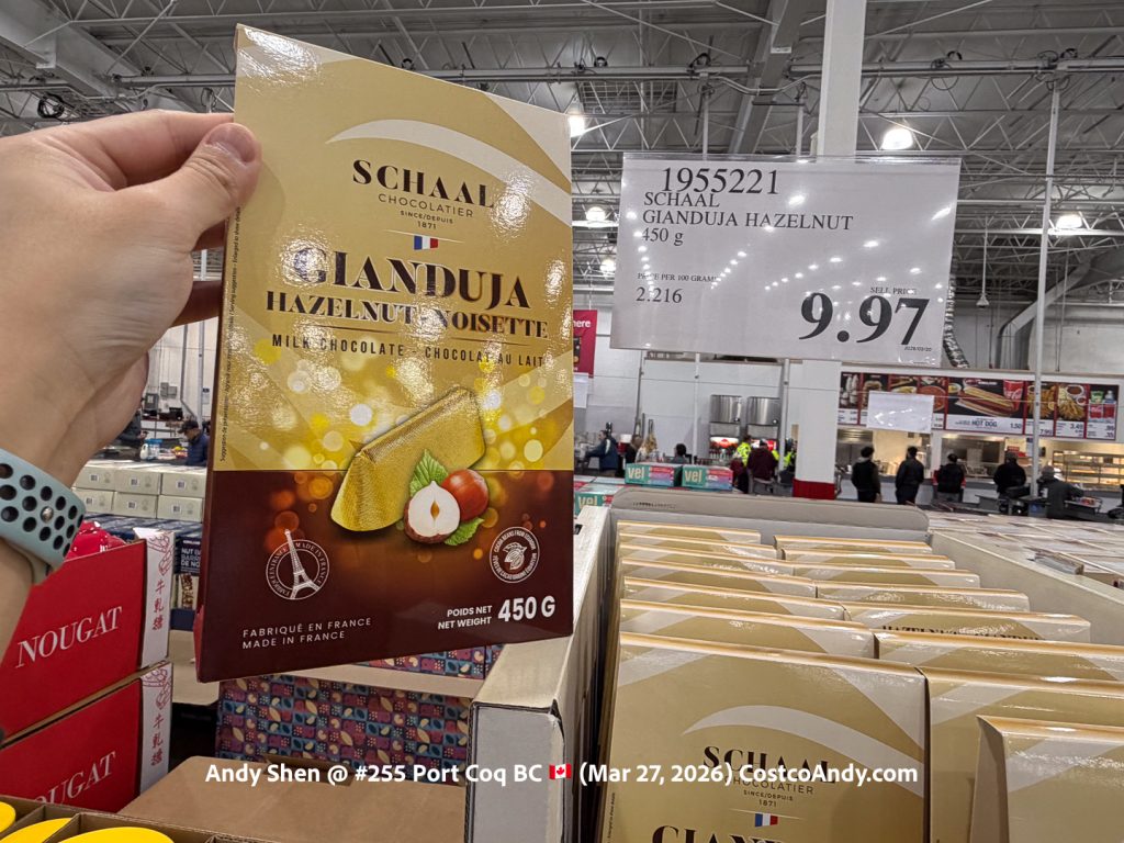 SCHAAL GIANDUJA HAZELNUT 450 g