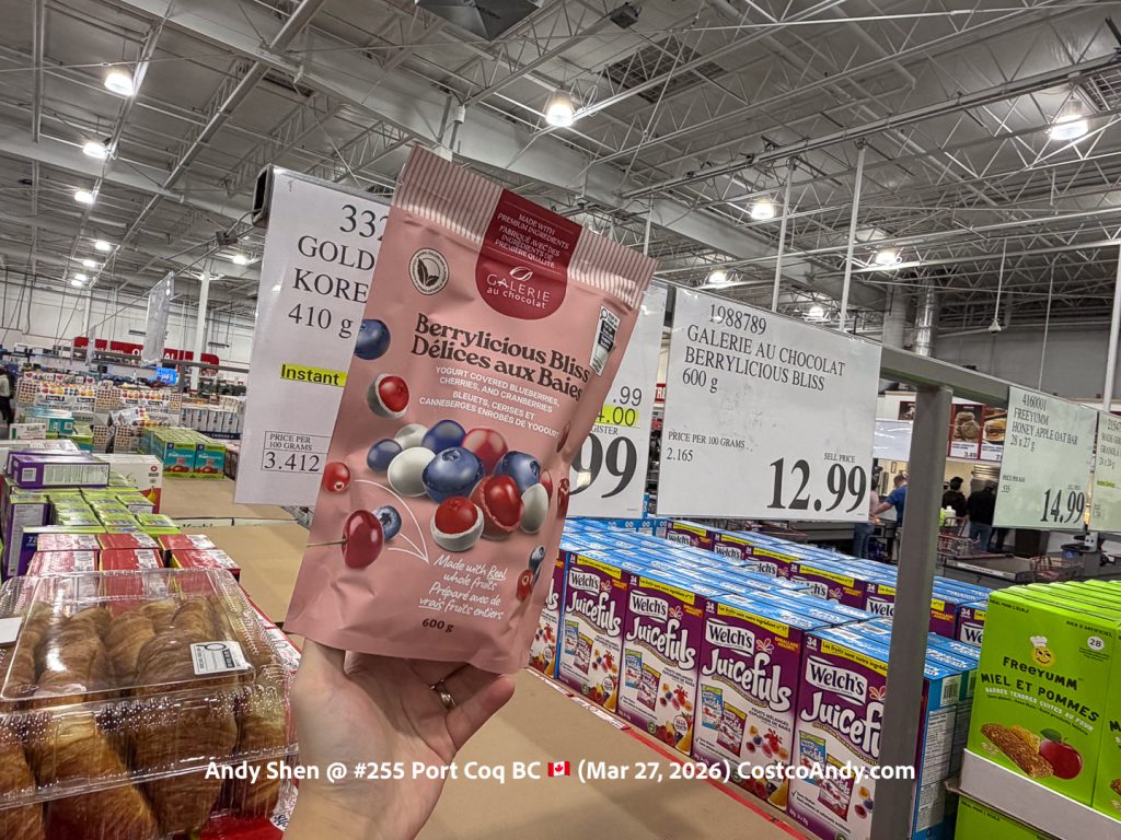 GALERIE AU CHOCOLATE BERRYLICIOUS BLISS 600G