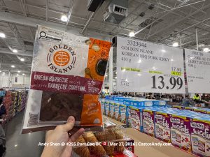 GOLDEN ISLAND KOREAN BBQ PORK JERKY 410G