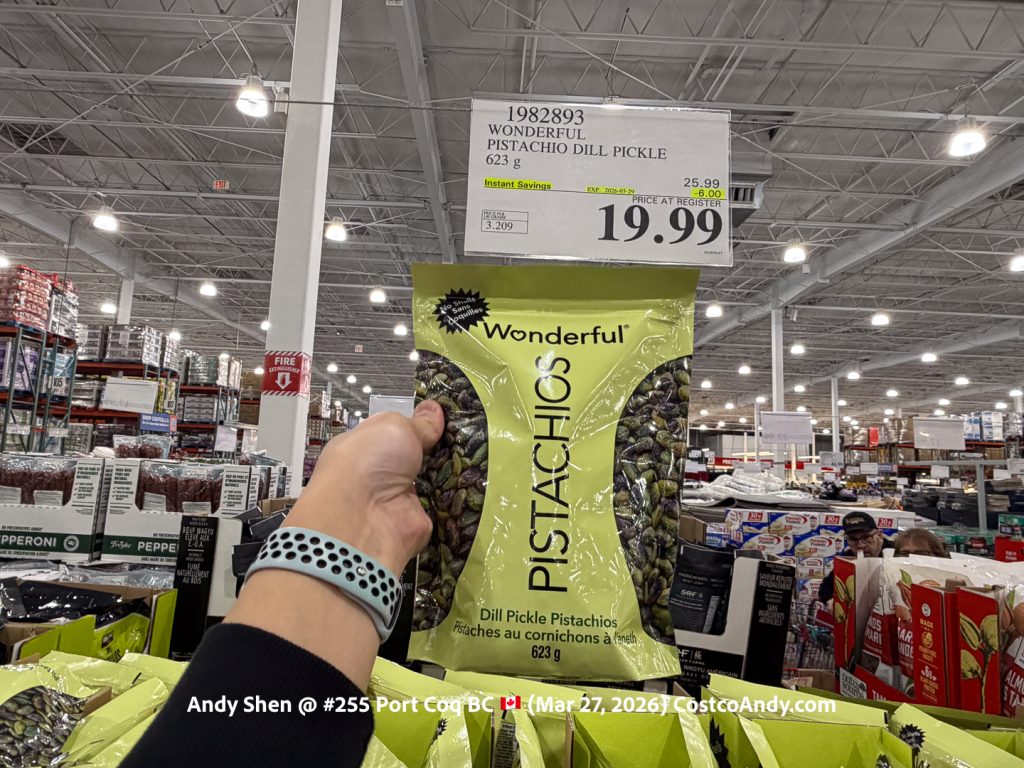 WONDERFUL PISTACHIO DILL PICKLE 623G