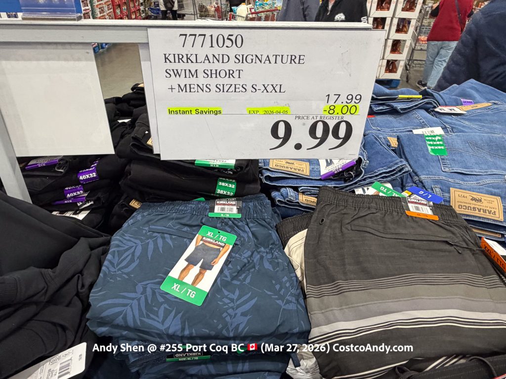 KIRKLAND SIGNATURE SWIM SHORT + MENS SIZES S-XXL