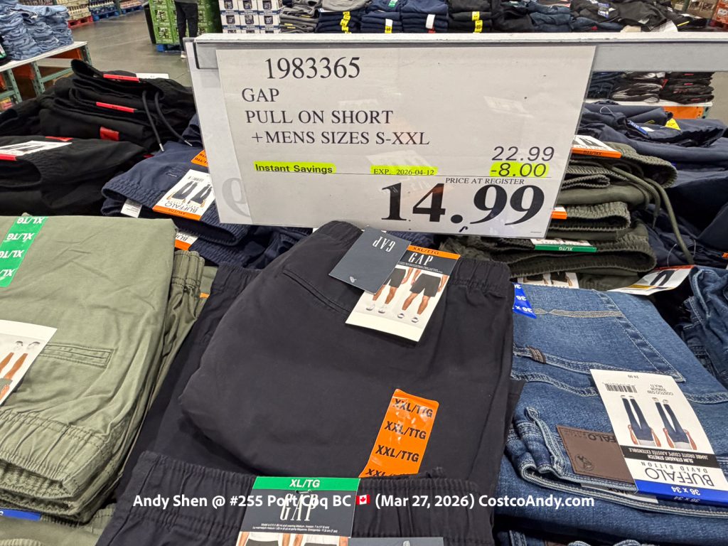 GAP PULL ON SHORT MENS SIZES S-XXL