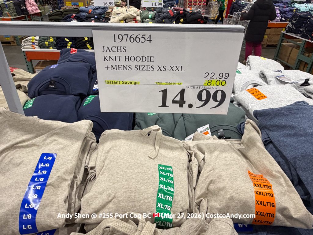 JACHS KNIT HOODIE +MENS SIZES XS-XXL