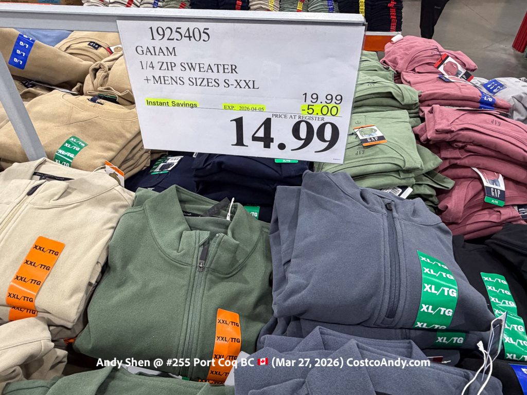 GAIAM 1/4 ZIP SWEATER +MENS SIZES S-XXL